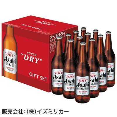 ＜アサヒビール＞スーパードライ大瓶セット