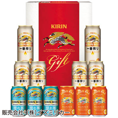 ＜キリン＞一番搾り・晴れ風・グッドエール３種セット
