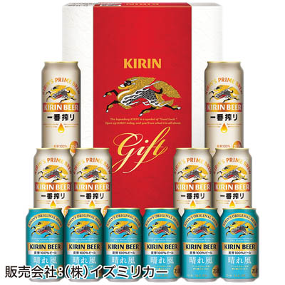 ＜キリン＞一番搾り・晴れ風２種セット