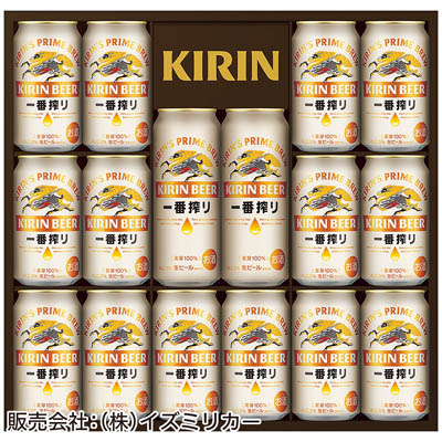 ＜キリン＞一番搾りセット