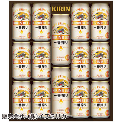 ＜キリン＞一番搾りセット