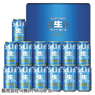 ＜サントリー＞サントリー生ビールセット