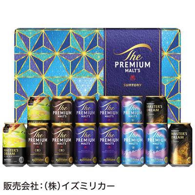 ＜サントリー＞ザ・プレミアム・モルツ　５種セット