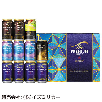 ＜サントリー＞ザ・プレミアム・モルツ　５種セット