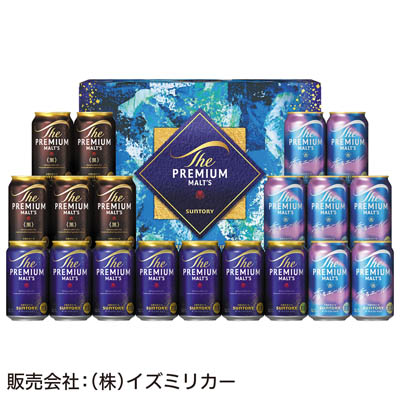 ＜サントリー＞ザ・プレミアム・モルツ　３種セット