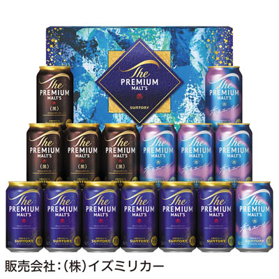 ＜サントリー＞ザ・プレミアム・モルツ　３種セット