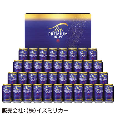＜サントリー＞ザ・プレミアム・モルツ　ビールセット