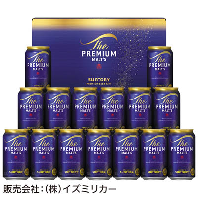 ＜サントリー＞ザ・プレミアム・モルツ　ビールセット