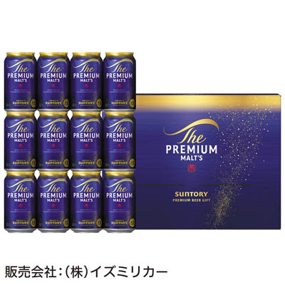 ＜サントリー＞ザ・プレミアム・モルツ　ビールセット