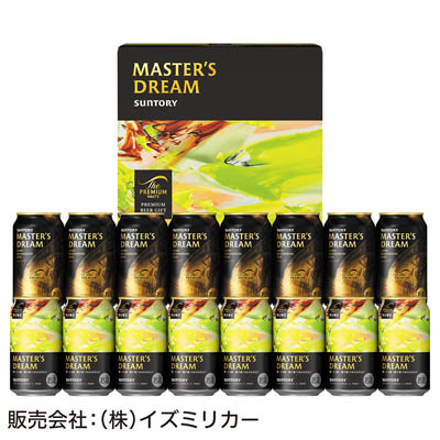 ＜サントリー＞ザ・プレミアム・モルツ「夢」マスターズドリーム　ダブルセット