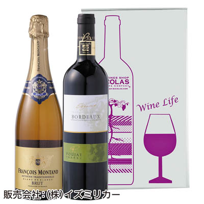 ＜シュードルニコラセレクション＞スパークリング＆ボルドー赤ワインセット