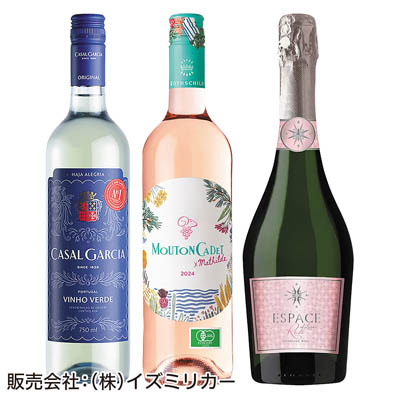 ＜エノテカ＞ワイン専門店エノテカ夏に飲みたい３本