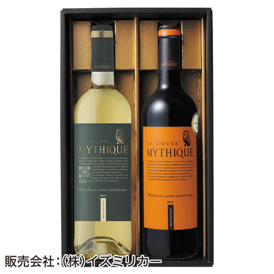 フランス２本セット