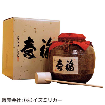 ＜西酒造＞薩摩宝山　福寿