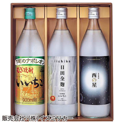 ＜三和酒類＞酒の杜から