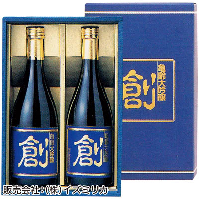 ＜亀齢酒造＞亀齢　大吟醸　創　２本セット
