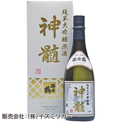 ＜西條鶴醸造＞西條鶴　純米大吟醸原酒　神髄