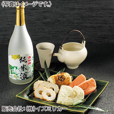 白牡丹・阿藻珍味　練り物詰合せ