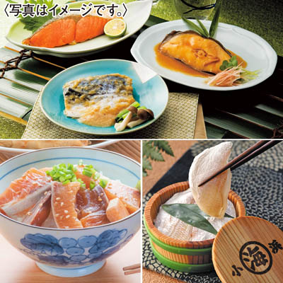 ＜ｙｏｕｍｅ小箱＞海鮮のグルメセット　３点セット