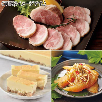 ＜ｙｏｕｍｅ小箱＞北海道セット　３点セット