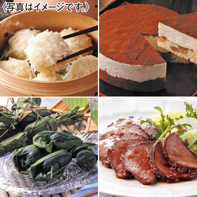 ＜ｙｏｕｍｅ小箱＞一度は食べたい！セット　４点セット