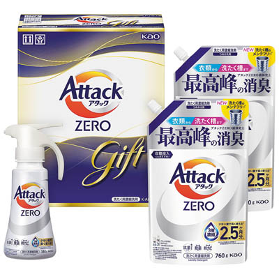 ＜花王＞アタックＺＥＲＯワンハンドギフト