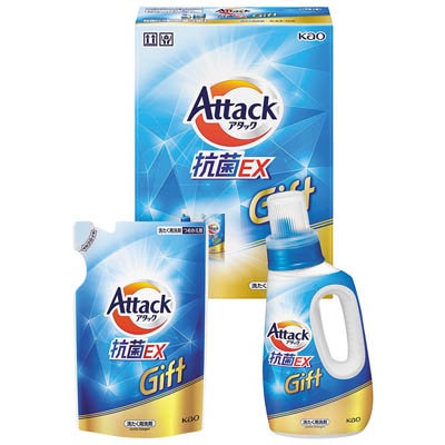 ＜花王＞アタック抗菌ＥＸバラエティギフト