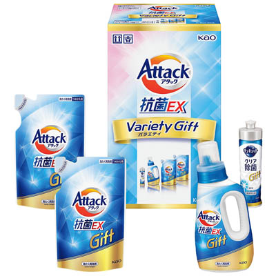 ＜花王＞アタック抗菌ＥＸバラエティギフト