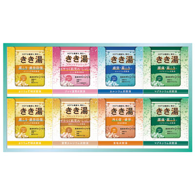 ＜アース製薬＞きき湯オリジナルギフトセット