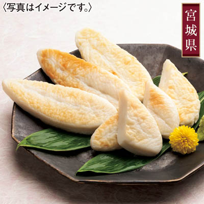 ＜高政＞笹かまぼこ詰合せ