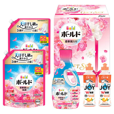 ＜Ｐ＆Ｇ＞ボールド液体洗剤ギフトセット