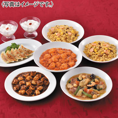 ＜赤坂四川飯店＞監修　本格中華６種セット