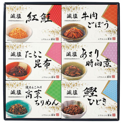 ＜酒悦＞減塩佃煮・惣菜詰合せ
