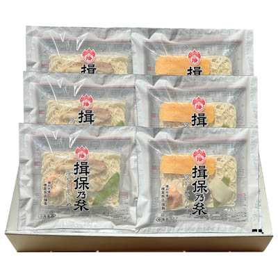 ＜横尾商店＞レンジで揖保乃糸（冷やしそうめん）