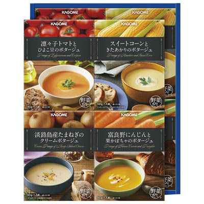 ＜カゴメ＞カゴメプレミアムポタージュギフト