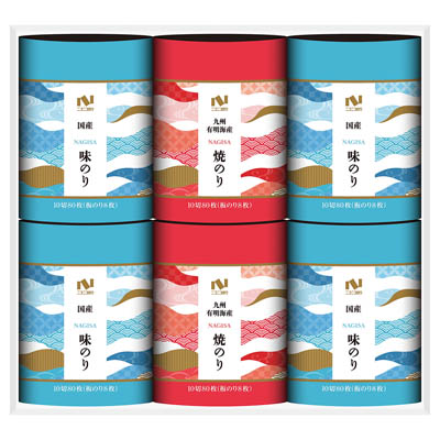 ＜ニコニコのり＞卓上ギフト「渚（ＮＡＧＩＳＡ）」