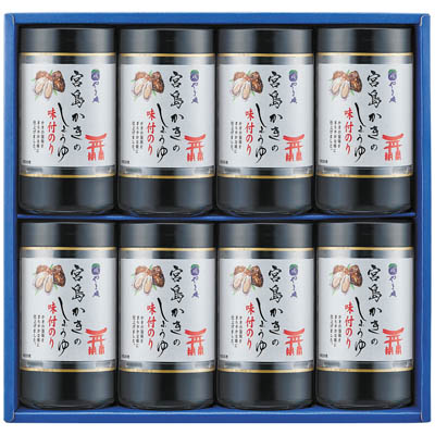 ＜やま磯＞宮島かき醤油のり８本詰