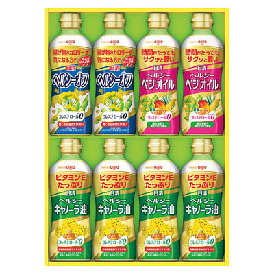＜日清オイリオ＞ヘルシーオイルギフト