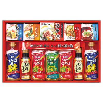 バラエティ調味料セット