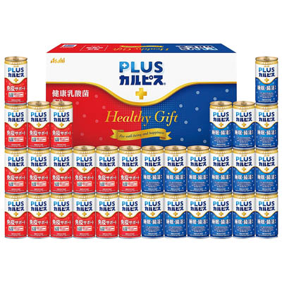 ＜アサヒ飲料＞健康乳酸菌ギフト