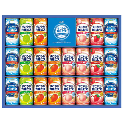 ＜アサヒ飲料＞「すこやかカルピス」ギフト