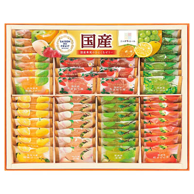 ＜セゾン　デュ　フリュイ＞国産果実のひとくちゼリー