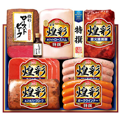 ＜丸大食品＞煌彩ローストビーフ
