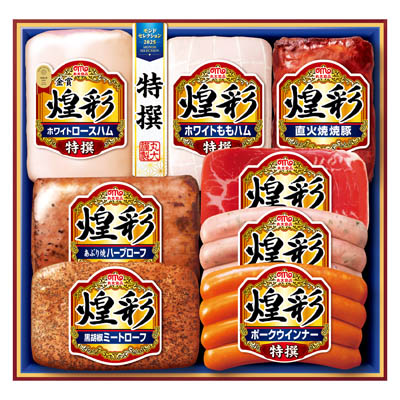 ＜丸大食品＞煌彩ギフトセット