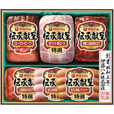 ＜伊藤ハム＞伝承献呈ギフトセット