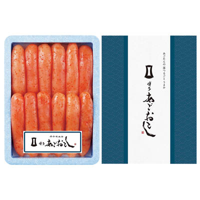 ＜博多まるきた水産＞無着色辛子明太子　博多あごおとし