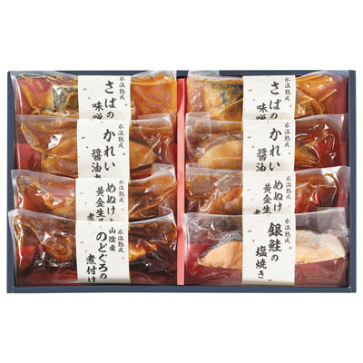 ＜ダイマツ＞煮魚・焼魚ギフト８切