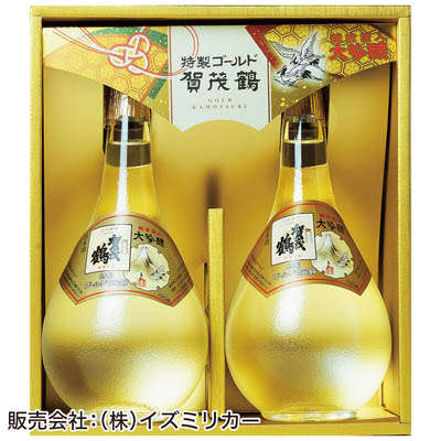 ＜賀茂鶴酒造＞ゴールド賀茂鶴　大吟醸セット