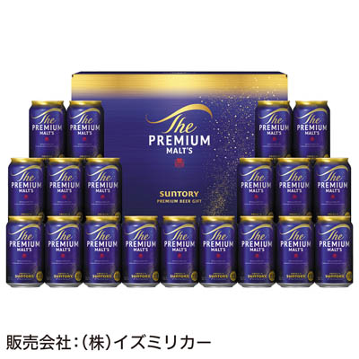 ＜サントリー＞ザ・プレミアム・モルツ　ビールセット