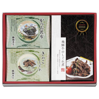 ＜鵜舞屋＞逸品惣菜